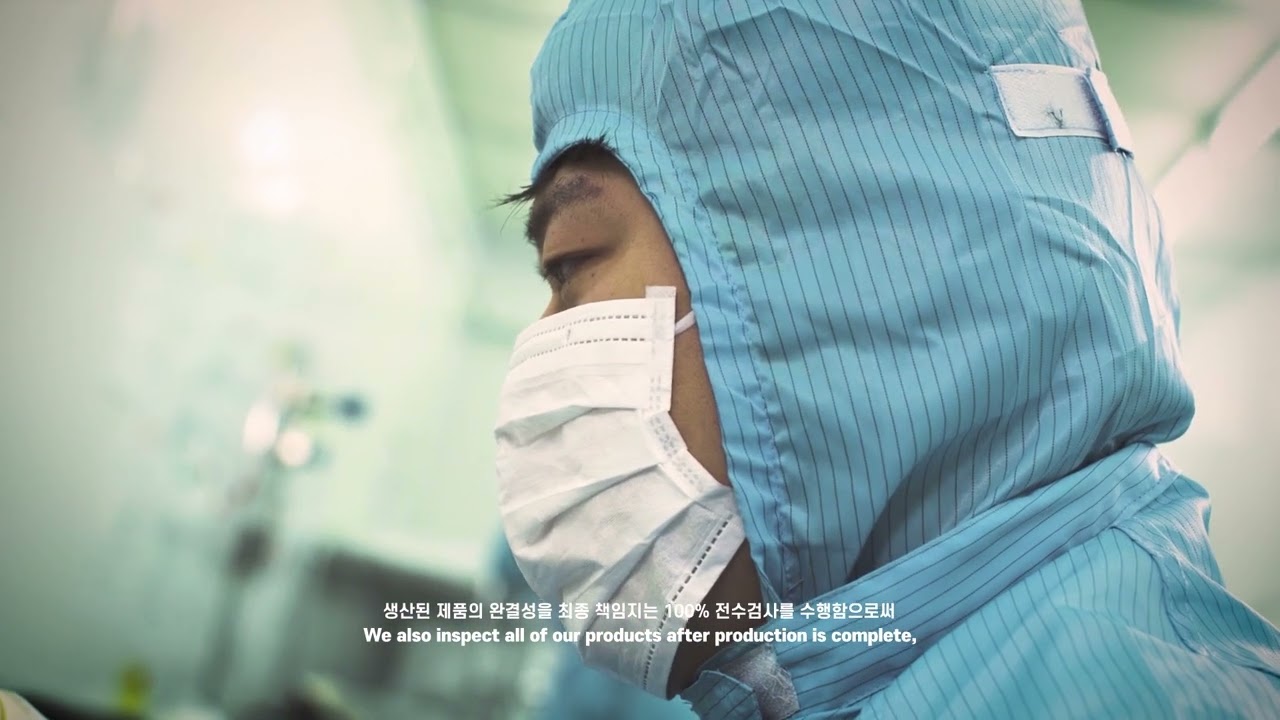 DK-Lok UHP (Kor.)