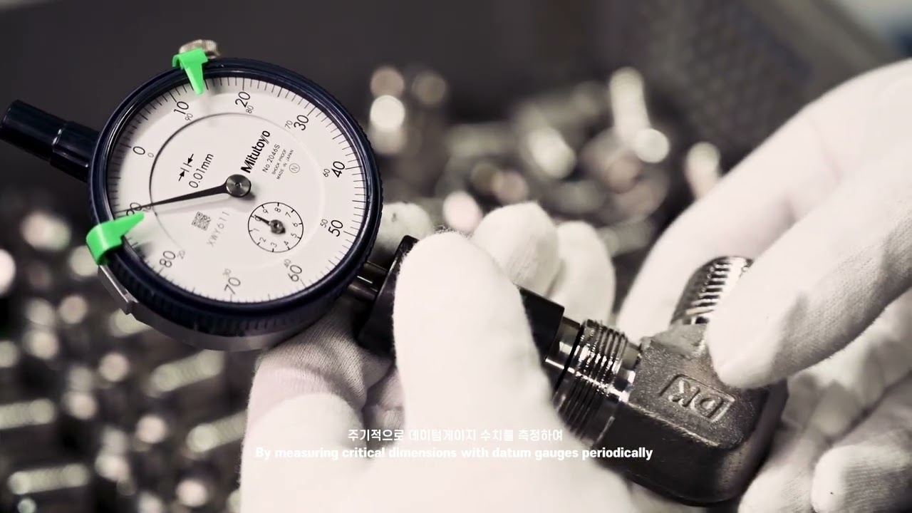 DK-Lok Instrumentation (Kor.)